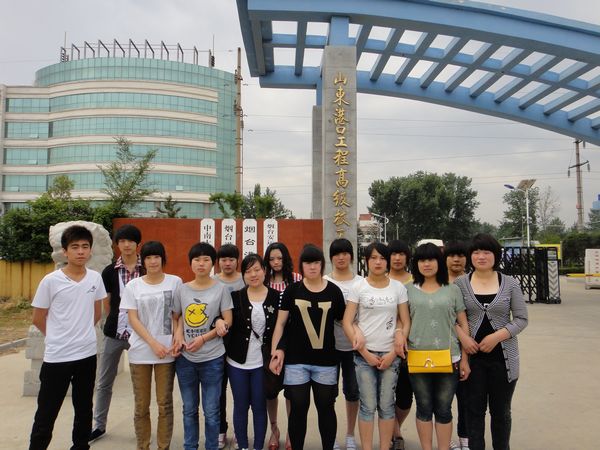 山東德衡人力資源 山東德衡人力資源