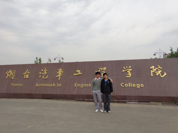 山東德衡人力資源 山東德衡人力資源