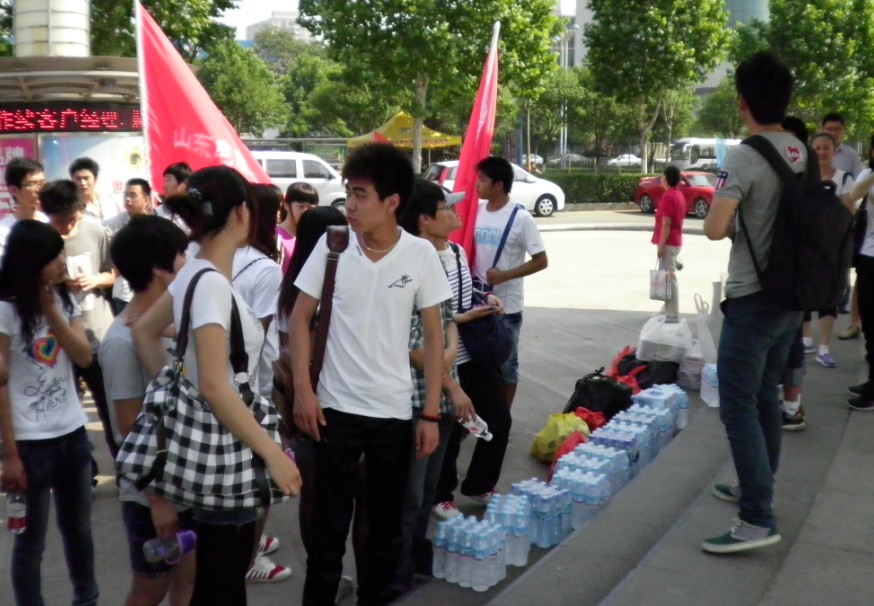 山東德衡人力資源