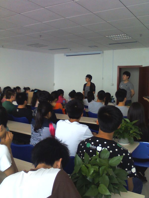 山東德衡人力資源