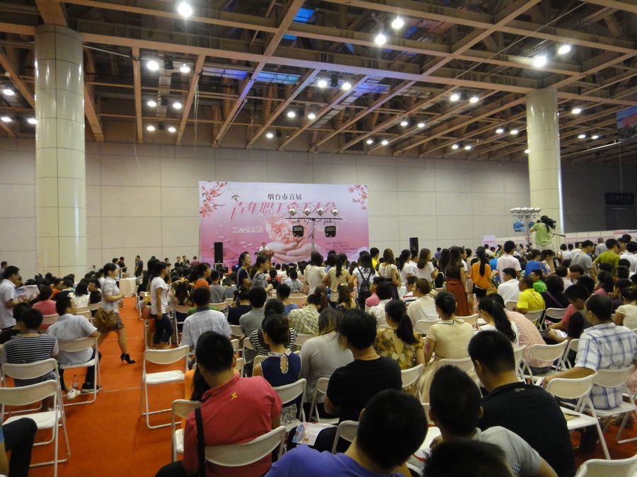 山東德衡人力資源