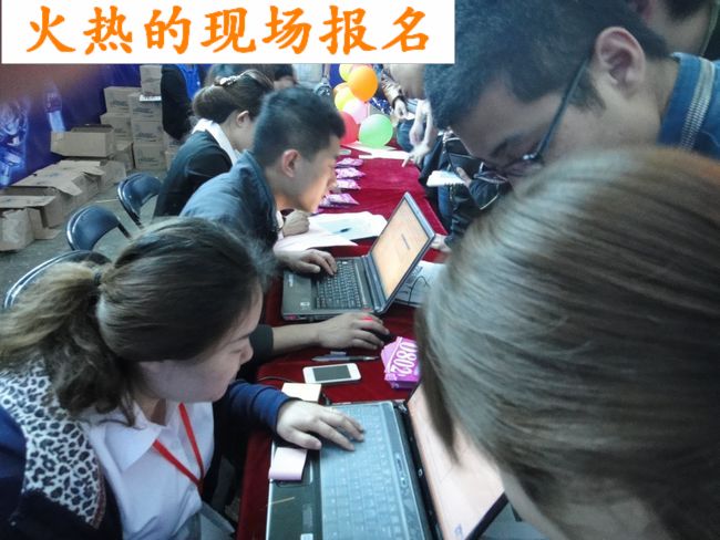 山東德衡人力資源 山東德衡人力資源