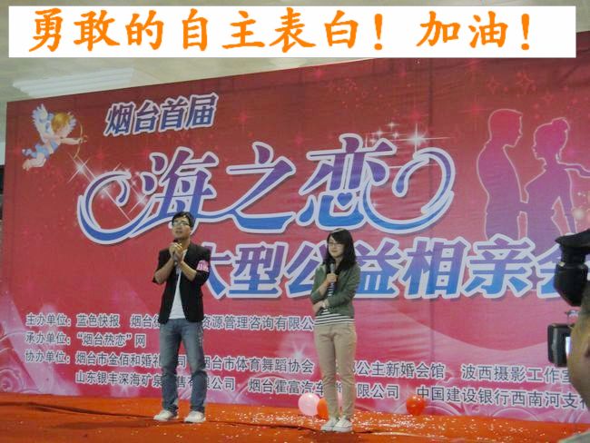 山東德衡人力資源 山東德衡人力資源