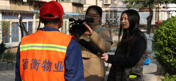 山東德衡人力資源 山東德衡人力資源