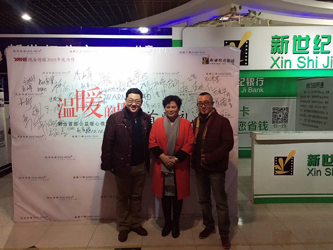 山東德衡人力資源 山東德衡人力資源