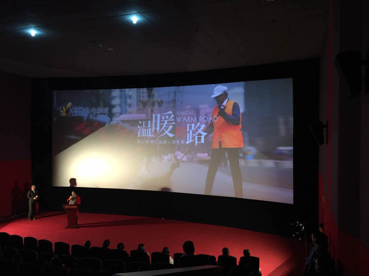 山東德衡人力資源 山東德衡人力資源