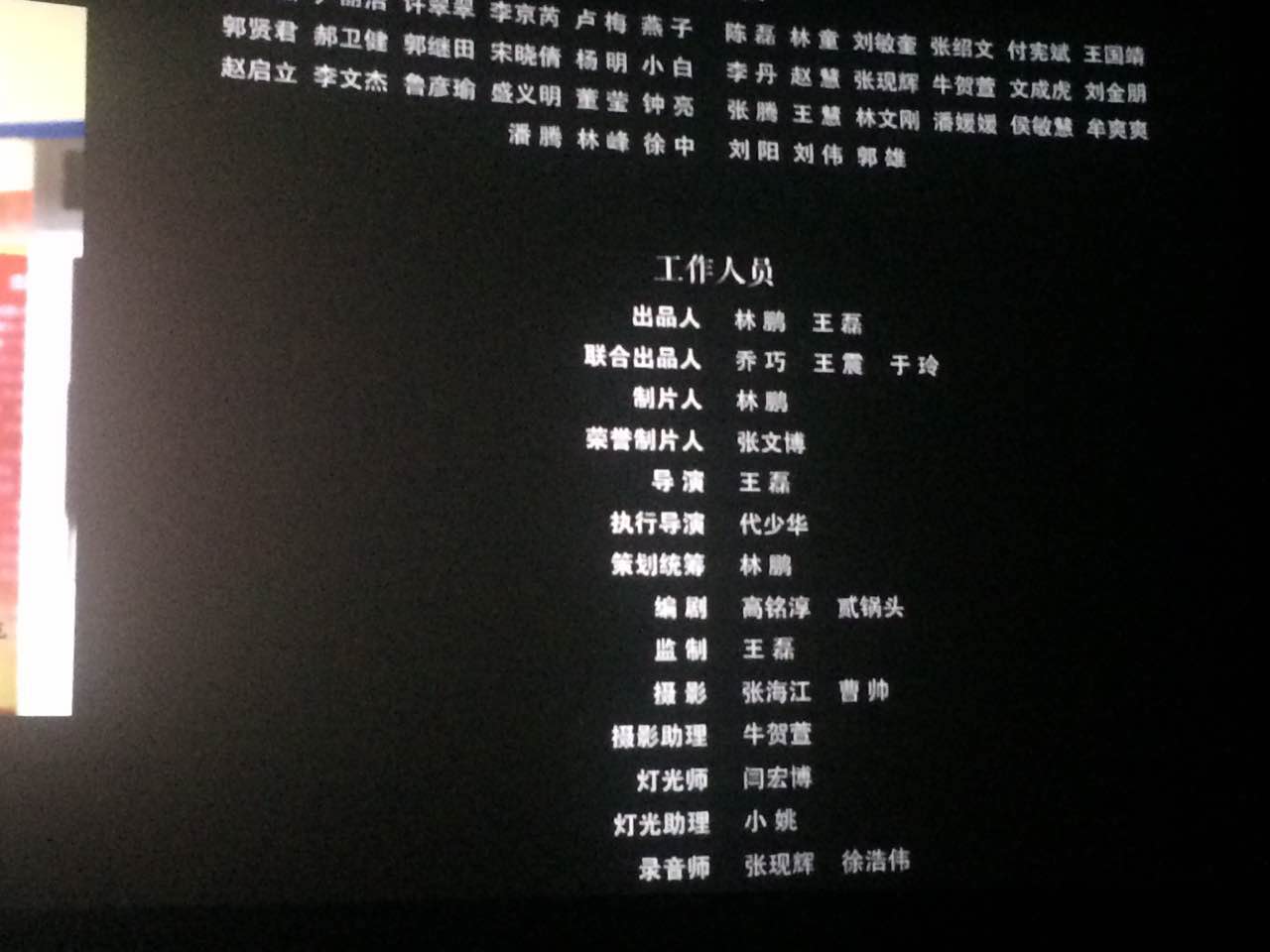 山東德衡人力資源 山東德衡人力資源