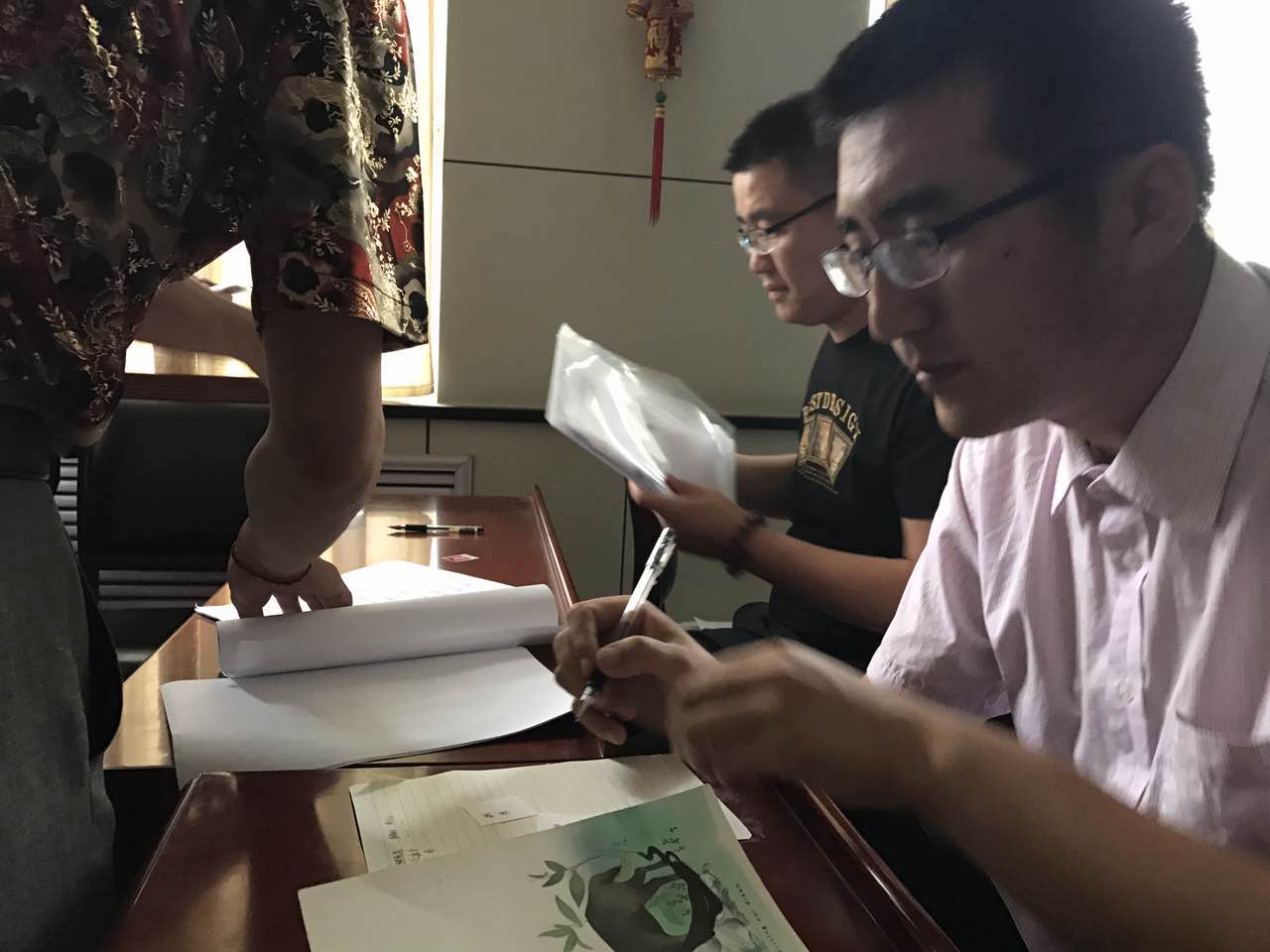 山東德衡人力資源