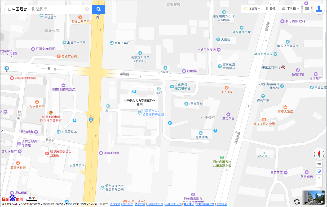 圖片關(guān)鍵詞