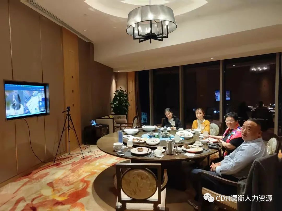 山東德衡人力資源