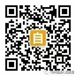 山東德衡人力資源