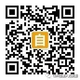 山東德衡人力資源