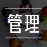 山東德衡人力資源 山東德衡人力資源