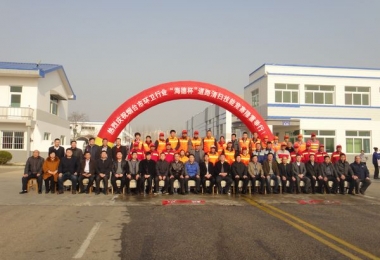 德衡物業(yè)員工喜獲煙臺市環(huán)衛(wèi)行業(yè)技能比賽獎項