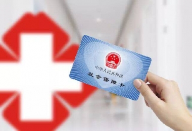 什么情況需要換卡，如何辦理？