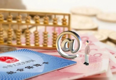 社會(huì)保障卡解決了什么問(wèn)題？