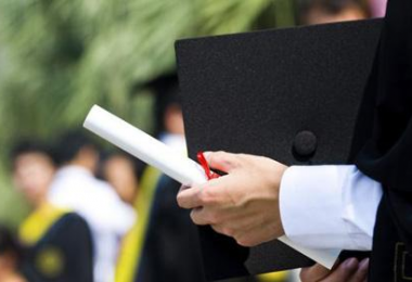 畢業(yè)生接收程序