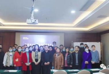 萊陽市職業(yè)技能提升行動“項(xiàng)目制”人力資源服務(wù)業(yè)從業(yè)人員綜合能力提升培訓(xùn)班順利開班