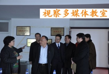 省勞動(dòng)廳畢主任一行到德衡視察工作