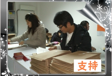 德衡團(tuán)隊(duì)理念