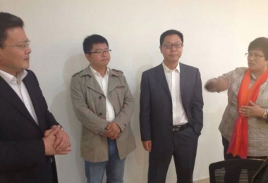 熱烈歡迎煙臺市委領(lǐng)導到煙臺人力資源服務產(chǎn)業(yè)園考察調(diào)研